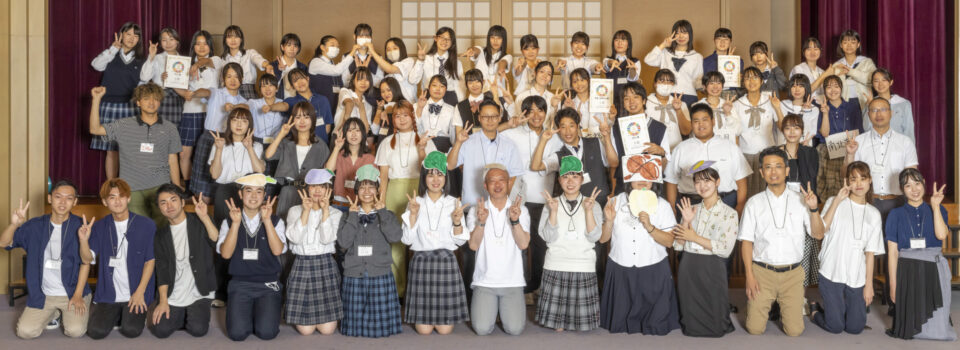 龍谷総合学園とは、浄土真宗のみ教え、親鸞聖人の精神を「建学の精神」とする浄土真宗本願寺派の関係学校法人によって構成されている組織です。教育機関数７２校で構成される組織は日本最大の学校グループである。